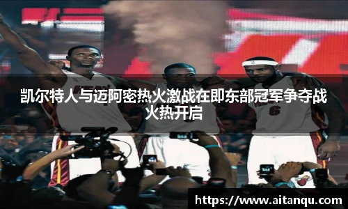 UB8优游国际