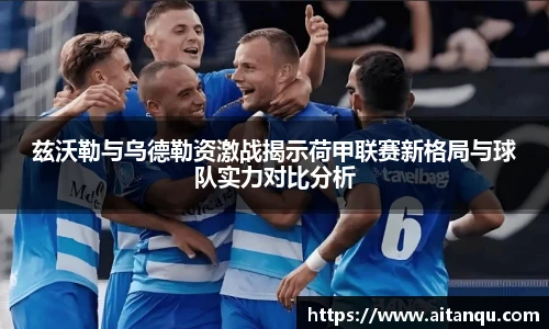 Ub8国际官网入口